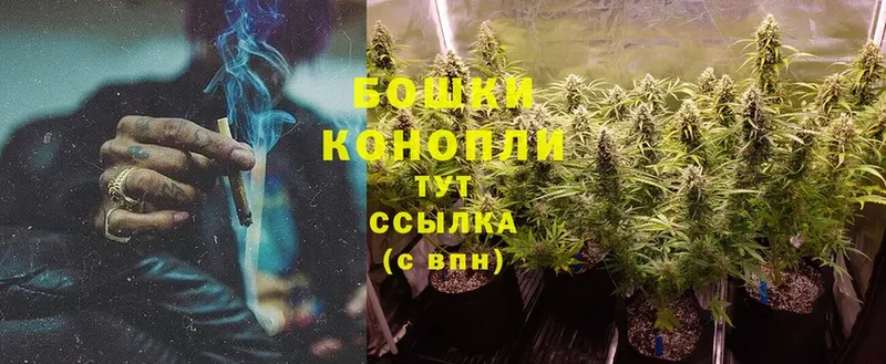 Марихуана LSD WEED  hydra   shop официальный сайт  Кандалакша 